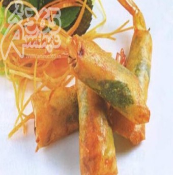 Thơm ngon hương vị miền Trung