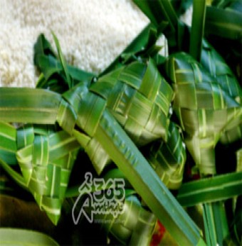 Đặc sản Yên Bái: Bánh chim gâu