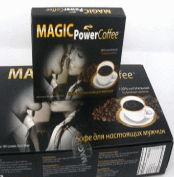 Cà phê uống xong muốn khỏa thân tại Trung Quốc