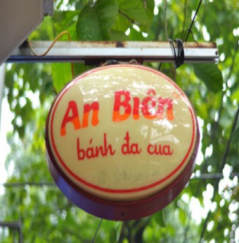 Thưởng thức bánh đa cua sạch tại Hà Nội