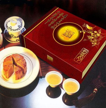 Địa chỉ mua bánh Trung thu ngon