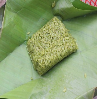 Hương cốm Cao Bằng