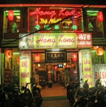 Đến quán Lẩu Hồng Kông thưởng thức lẩu nấm gà