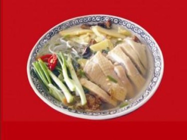 Miến măng ngan
