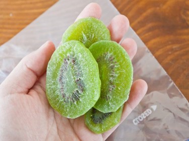 Mứt kiwi