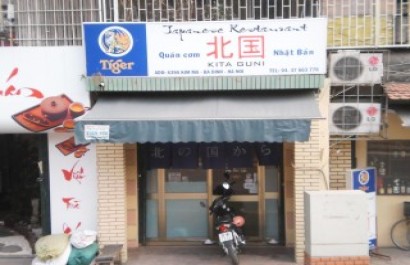 Nhà hàng Kitaguni