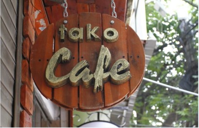 TAKO cafe