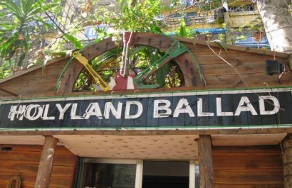 Cafe Holyland Ballad