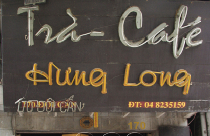 Hưng Long Quán