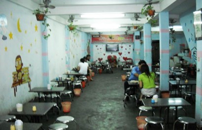 Quán Ốc Kiều Kiều 2