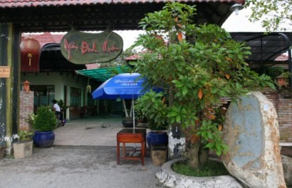 Ngân Đình Quán