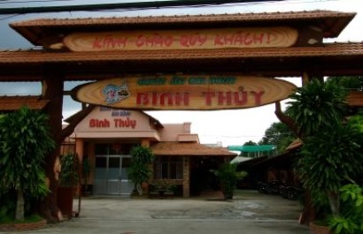 Bình Thủy Quán