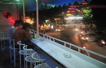 Balcony Bar