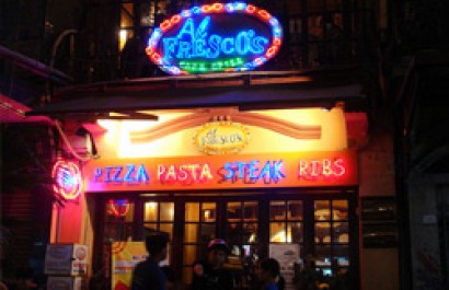 AL FRESCO'S