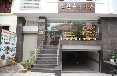 Nhà hàng Bắc Triều Tiên Ryu Gyong 