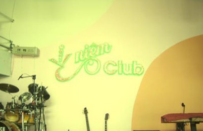 Bar Ý Niệm