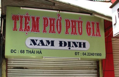 Phở Phú Gia