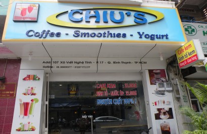 Coffe Chiu's