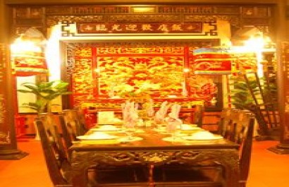 Nhà hàng Cung Đình