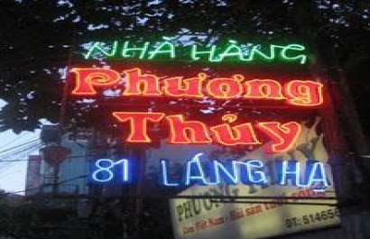 Nhà hàng Phương Thủy