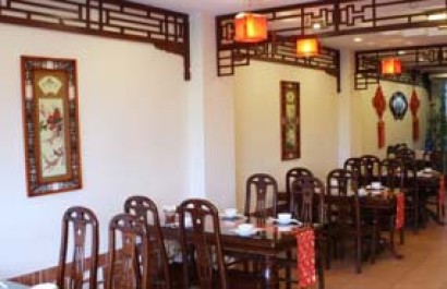 Nhà hàng Biani