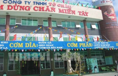 Nhà hàng Tô Châu
