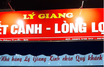 Nhà hàng Lý Giang