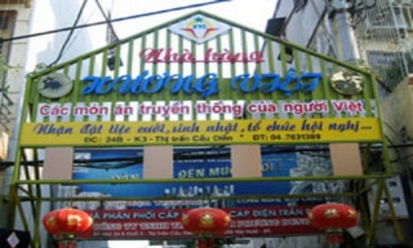 Nhà hàng Hương Việt