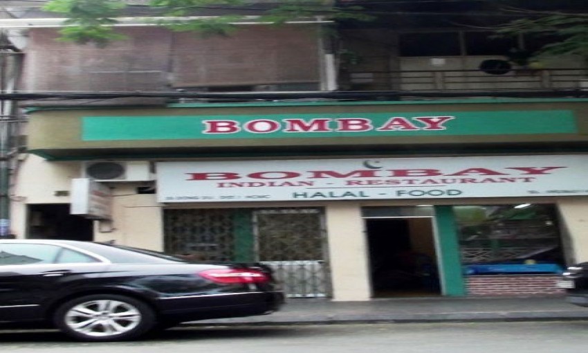  Bombay Indian Restaurant