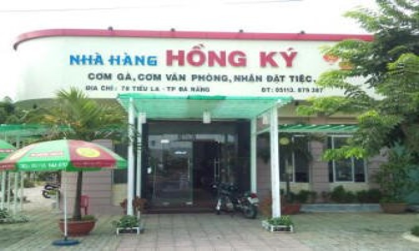 Nhà hàng Hồng Ký