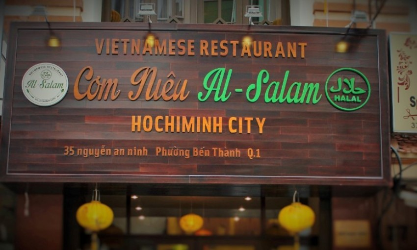 Nhà hàng Cơm niêu Al-salam