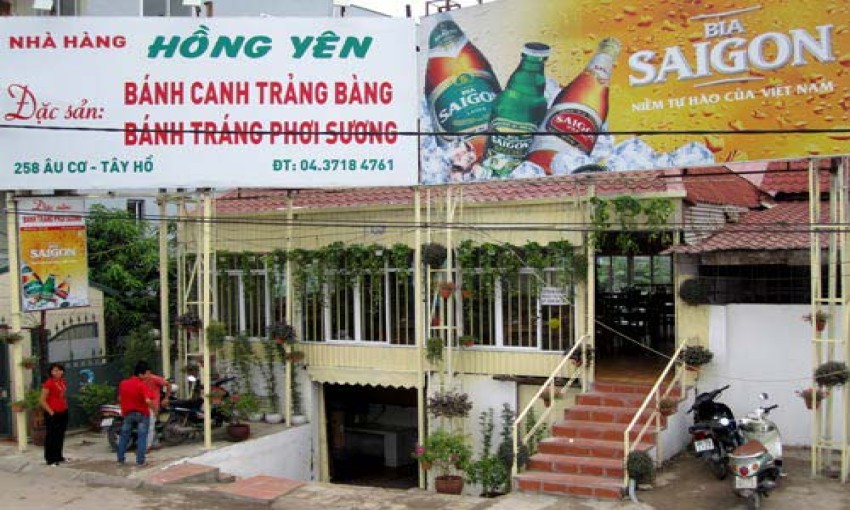 Nhà hàng Hồng Yên