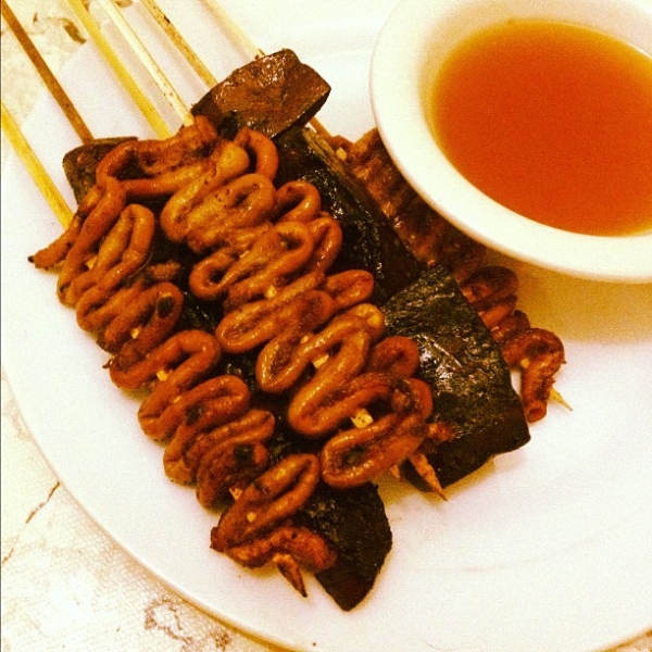 Isaw - Philippines