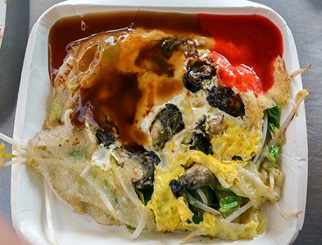 Cơm gà tây