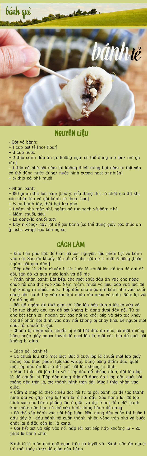 Bánh tẻ Bánh tẻ