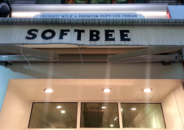 Softbee Macaron Ice Cream