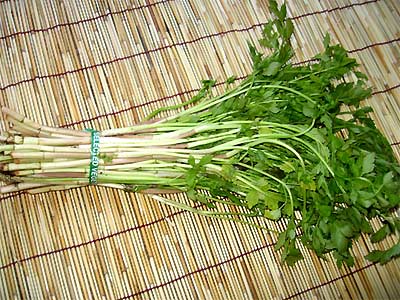 rau cần