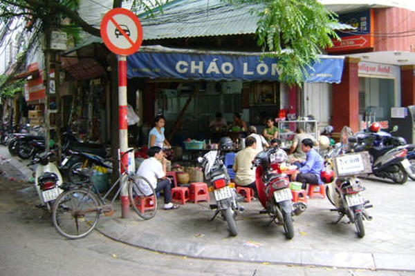 Cháo lòng Hàng Phèn Cháo lòng Hàng Phèn