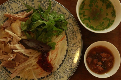 Quán cơm gà Hội An Quán cơm gà Hội An