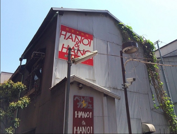 Hanoi & Hanoi, Tokyo, Nhật Bản