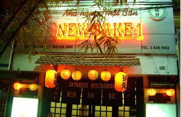 Chuỗi nhà hàng New Sake mừng sinh nhật 12 tuổi tri ân khách hàng 