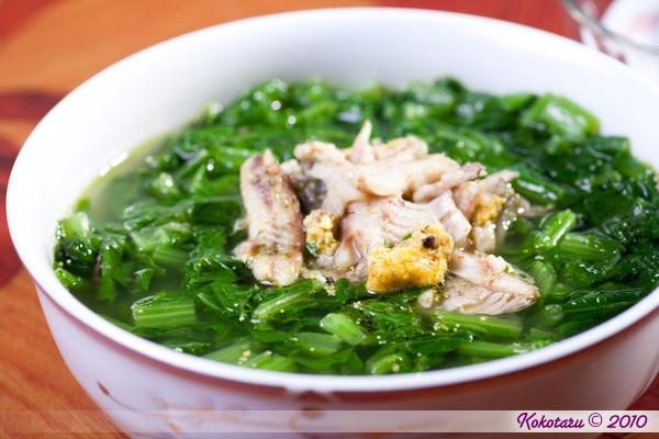 Nấu món Canh cải xanh cá rô đồng Nấu món Canh cải xanh cá rô đồng