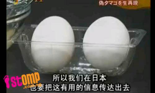 Phát hiện trứng gà giả chứa gelatin - 8