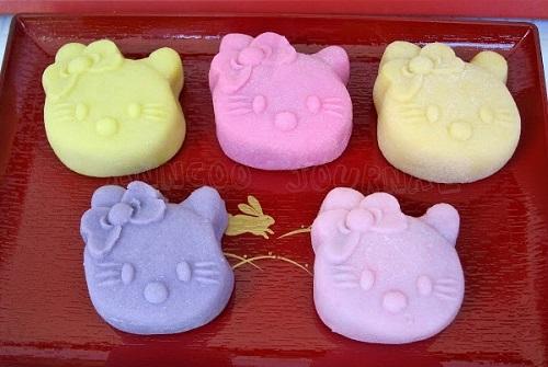 Bánh dẻo nhân custard mới lạ cho Trung thu năm nay 12 Bánh dẻo nhân custard mới lạ cho Trung thu năm nay 12